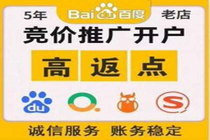 信息流广告推广成本控制案例分析